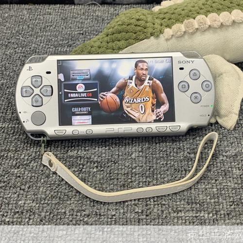 psp 维修:PSP 维修指南:让你的游戏机重获新生