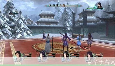 仙剑5前传连携技:仙剑5前传连携技:深度解析与实战应用