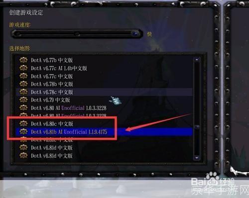 dota单机命令:DOTA单机命令全解析:打造个性化游戏体验