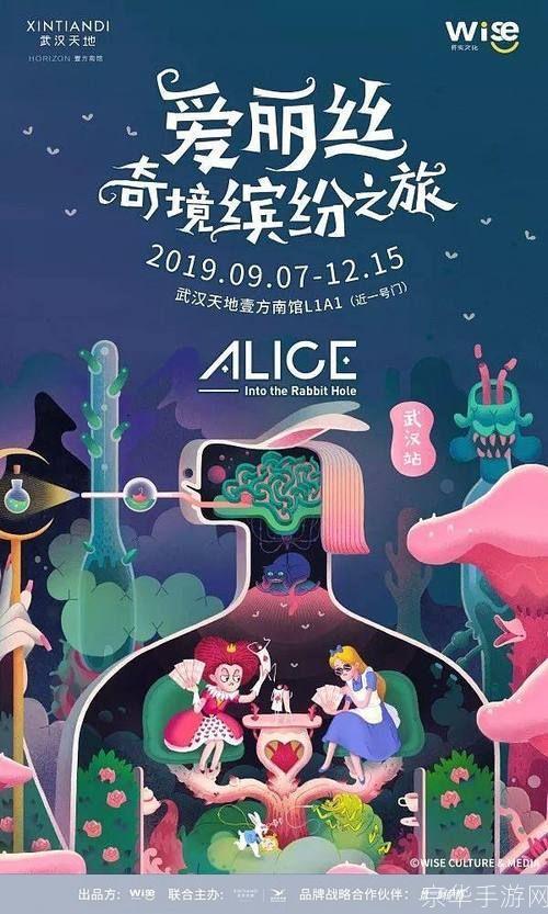 小公主梦幻世界:<h1>小公主梦幻世界:童话之旅,梦幻奇境等你来探索</h1>
