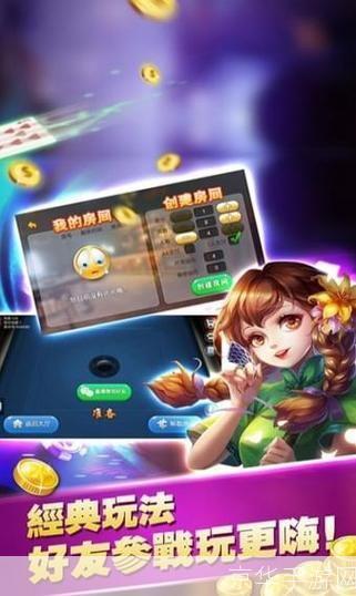捕鱼游戏遇牛牛:海洋深处的财富与冒险