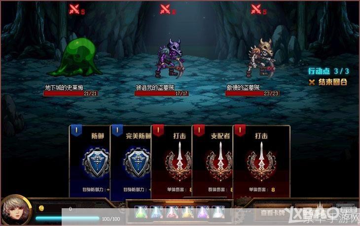 dnf封印钥匙:DNF封印钥匙:揭秘深邃的地下城与勇士世界
