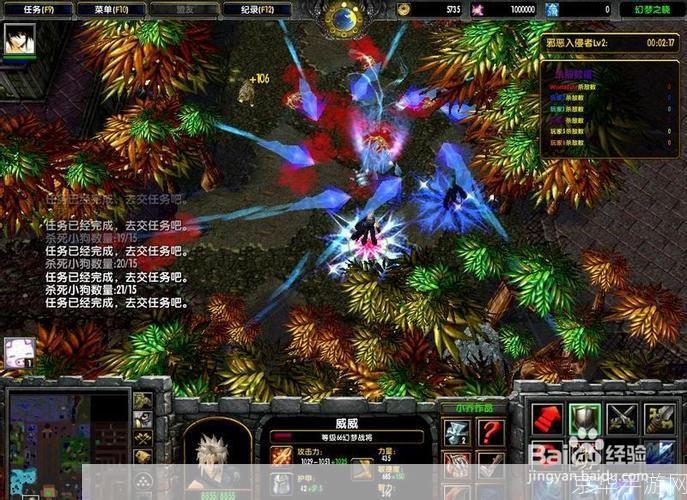 幻梦之晓2.2攻略:幻梦之晓2.2全攻略:探索未知,解锁你的冒险之旅