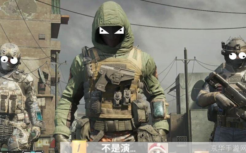 使命召唤恶搞版:使命狂想:恶搞版的使命召唤