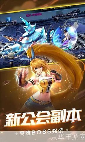 阿修罗觉醒叫什么:阿修罗觉醒:神魔之域的重生