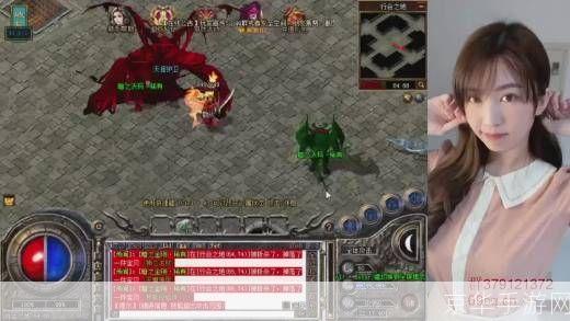 DNF红名:热血江湖中的叛逆与荣耀