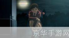 吸血鬼同盟图片:<h1>吸血鬼同盟:暗夜之影的力量</h1>