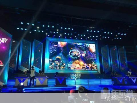 上海风云电竞馆:上海风云电竞馆:游戏世界的巅峰对决