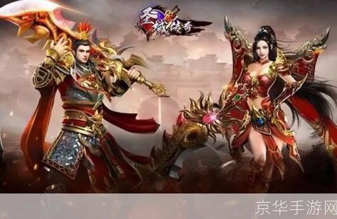 网游之紫风传说txt:紫风传说:网游时代的传奇之旅