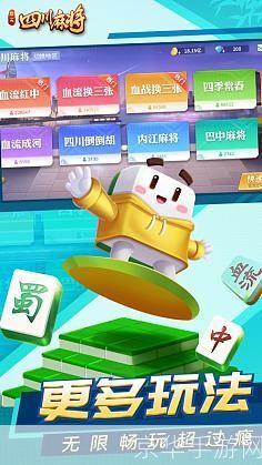 <h1>欢乐挑战斗地主在线对决,智力与运气的较量!</h1>