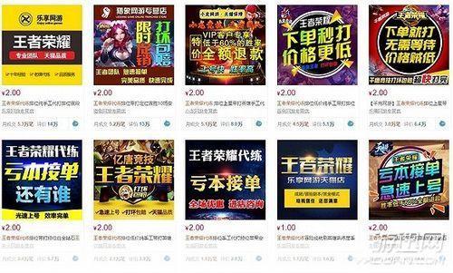 英雄联盟领奖中心:揭秘游戏内奖励系统与玩家体验