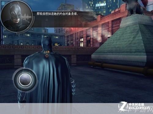 蝙蝠侠游戏:黑暗骑士的崛起:蝙蝠侠游戏探析