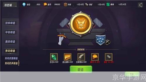 幻梦之晓2.2:探索梦境之旅