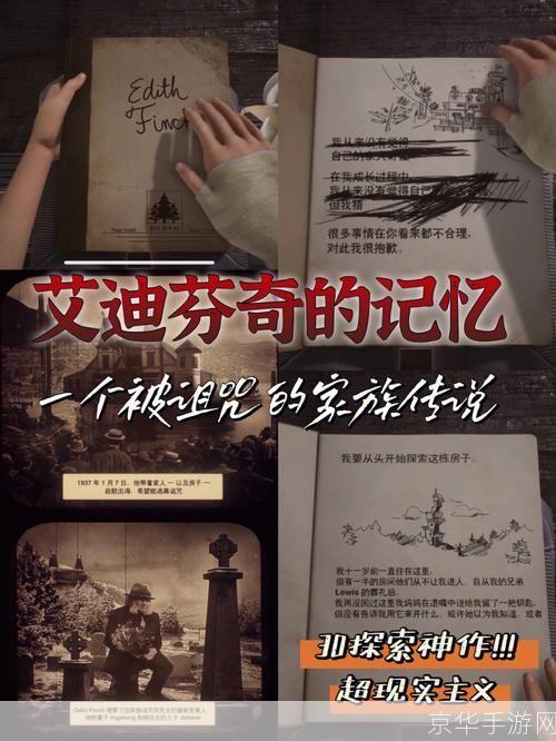 极光世界激活码探寻神秘之光:激活你的游戏奇幻之旅