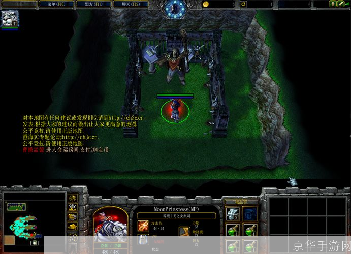 澄海3c怀特之腿:澄海3C怀特之腿：探索游戏背后的魔法世界