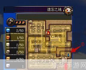 DNF遗忘之地攻略大揭秘