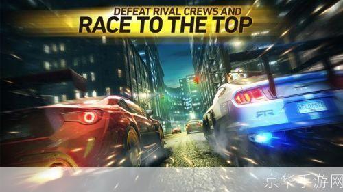 极品飞车9mod:驾驭速度与激情的无限可能