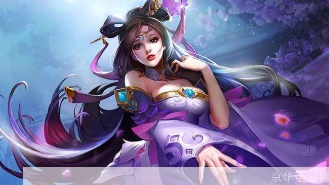 胡莱三国貂蝉:倾城之舞,征战沙场