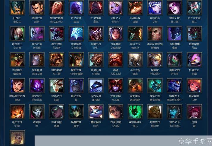 lol本周免费:LOL本周免费英雄大揭秘