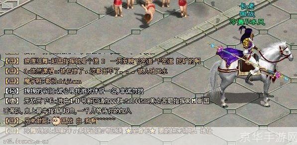 征途2至尊卡:征途2至尊卡:开启游戏新篇章的特权之钥