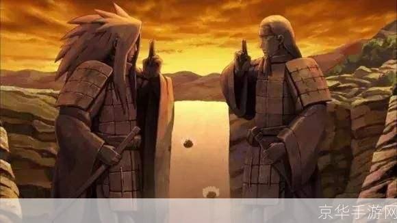 火影忍者677揭秘:忍者世界的阴谋与决战