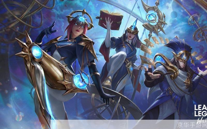 lol卡皮肤:揭秘LOL卡皮肤现象:玩家心理、经济影响与游戏文化探讨