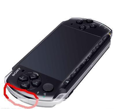 psp记忆棒修复工具:PSP记忆棒数据恢复神器:拯救你的游戏回忆