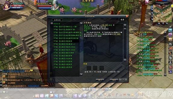 大唐无双赚钱攻略:掌握秘籍,财富滚滚来!