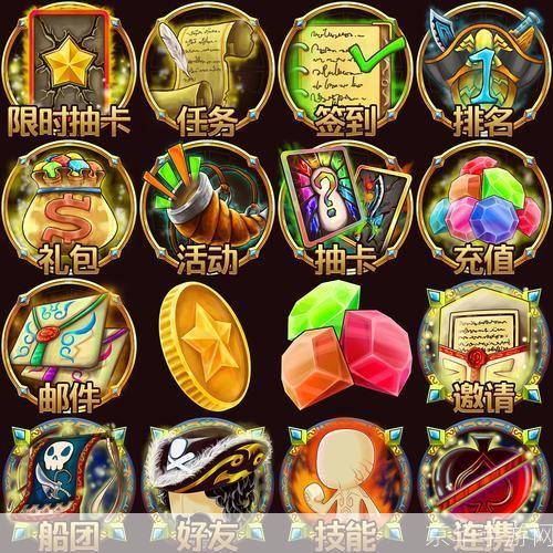 洛克王国图标之光:探索游戏内外的秘密符号
