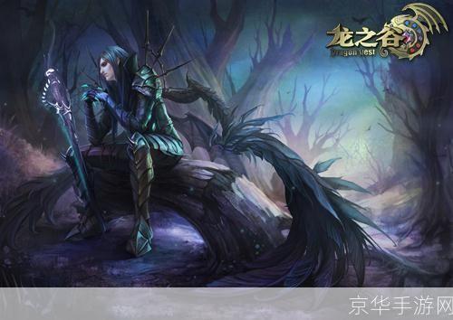 龙之谷小土豪:龙之谷小土豪:游戏中的财富与权力