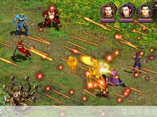 梦幻西游伏魔录5.1:探索奇幻世界,挑战魔王之巅