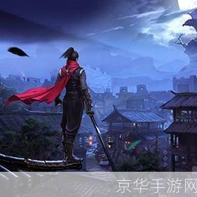流星蝴蝶剑online:流星蝴蝶剑online:剑舞江湖,再现武林传奇