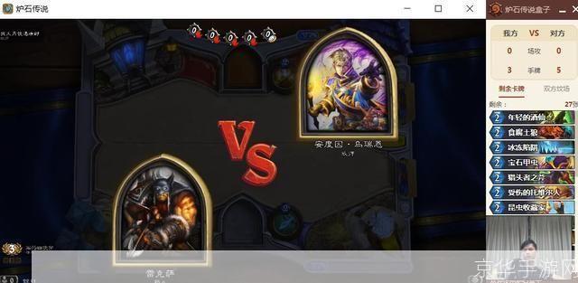 猎人之舞:掌握炉石传说猎人的策略与技巧