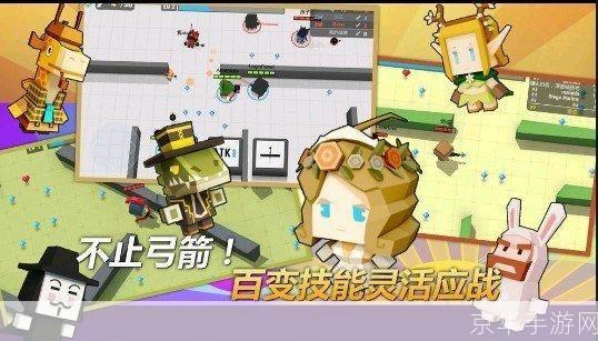 弓箭手大作战:弓箭手大作战:掌握弓箭技巧,成为战场霸主!