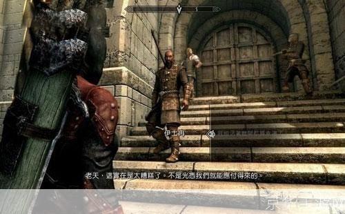 上古卷轴5 负重:上古卷轴5:负重系统的深度解析与游戏体验
