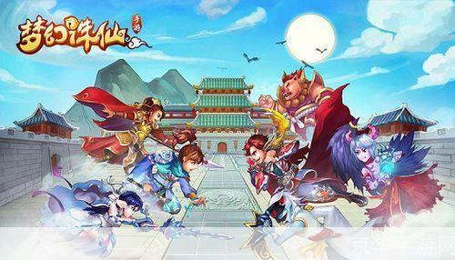 梦幻诛仙游戏名字:梦幻诛仙:探寻仙侠之美