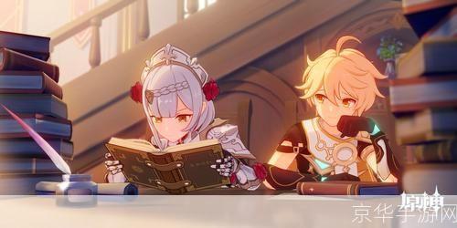 原神3.3:原神3.3新版本更新全解析:新角色、新剧情、新玩法一网打尽!