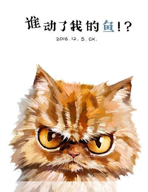 愤怒的猫咪:愤怒的猫咪大冒险:探索刺激与挑战的游戏世界