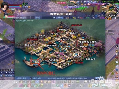 暗黑3刷钱地点:暗黑3财富秘境:揭秘最佳刷钱地点与策略