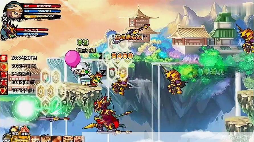 造梦西游4399:重温经典,探索西游奇幻世界