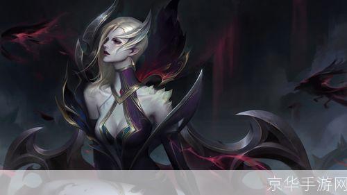 lol堕落天使:堕落天使莫甘娜:英雄联盟中的黑暗魅力