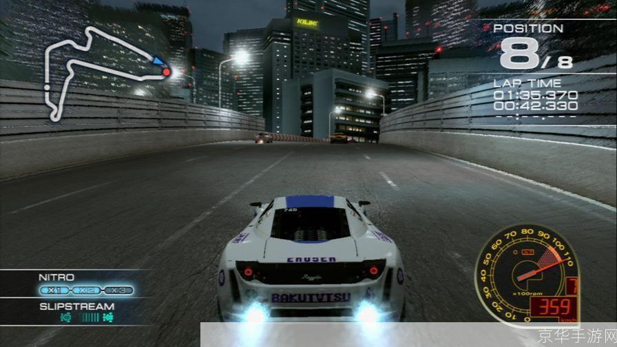 PS3山脊赛车7极速挑战:山脊之巅的赛车传奇