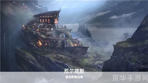 英雄联盟全新CG曝光:揭秘符文之地的传奇之战