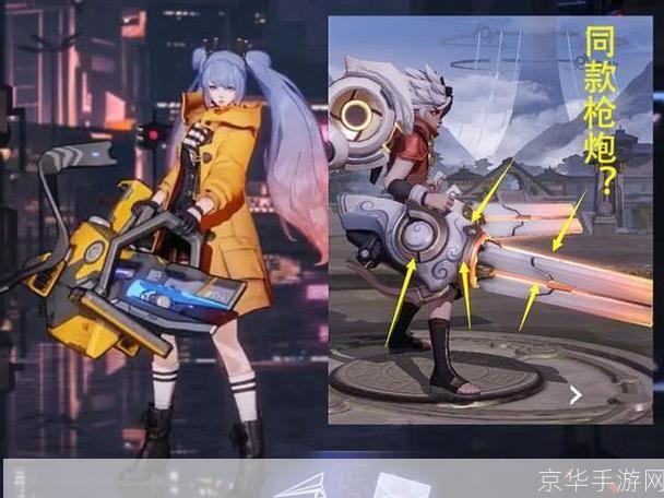 时空之恋:王者荣耀中的跨越时空传奇