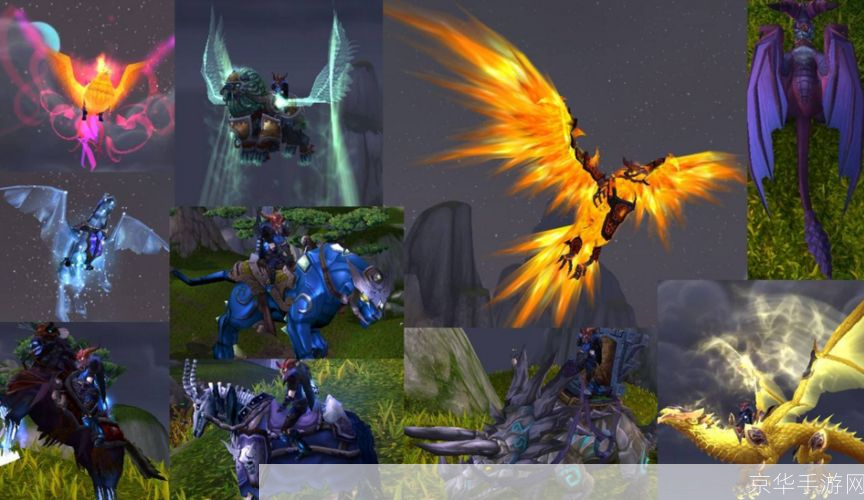 wow坐骑攻略:魔兽世界坐骑全攻略：如何快速获取心仪的坐骑