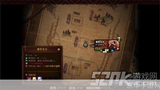dnf远古地下城怎么进:DNF远古地下城探险指南
