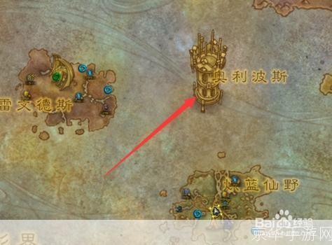 部落怎么去暮光高地:探索之旅:部落前往暮光高地指南**