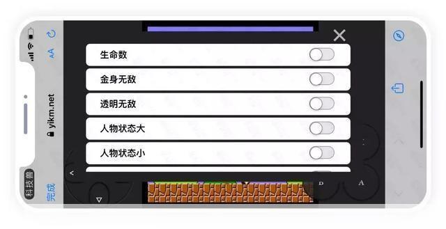 小霸王游戏机ios快捷指令:iOS上的小霸王游戏机:打造掌上经典游戏世界