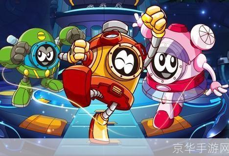 赛尔号1动画片全集:星际航行者的传奇之旅