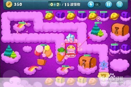 保卫萝卜2第17关攻略:挑战极限,守护萝卜家园